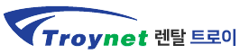 렌탈트로이